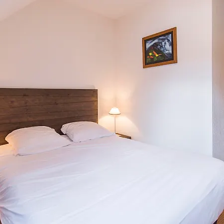 Appart hôtel Vacancéole - Les Jardins De Balnéa Loudenvielle